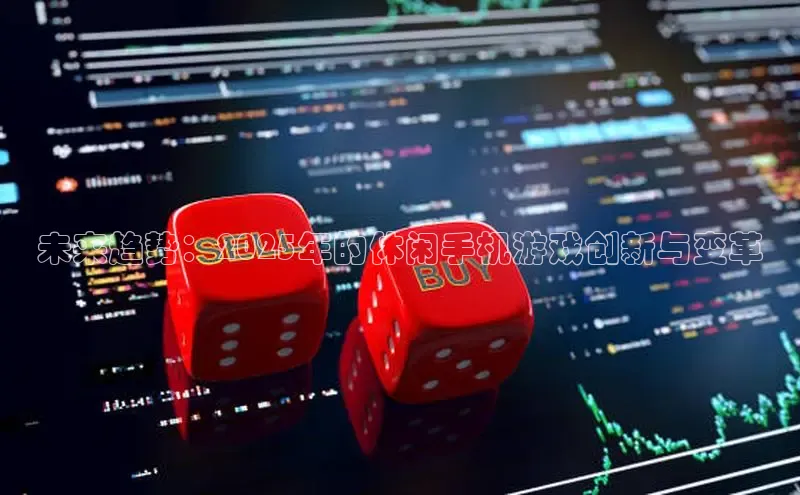 非凡体育2121app官网版
