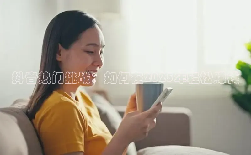 非凡体育app