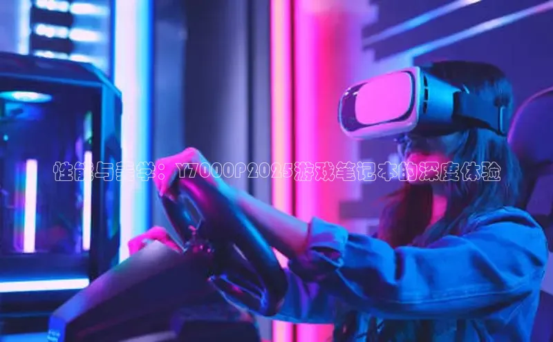 非凡娱乐app