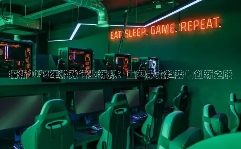 2121非凡体育最新版本更新内容