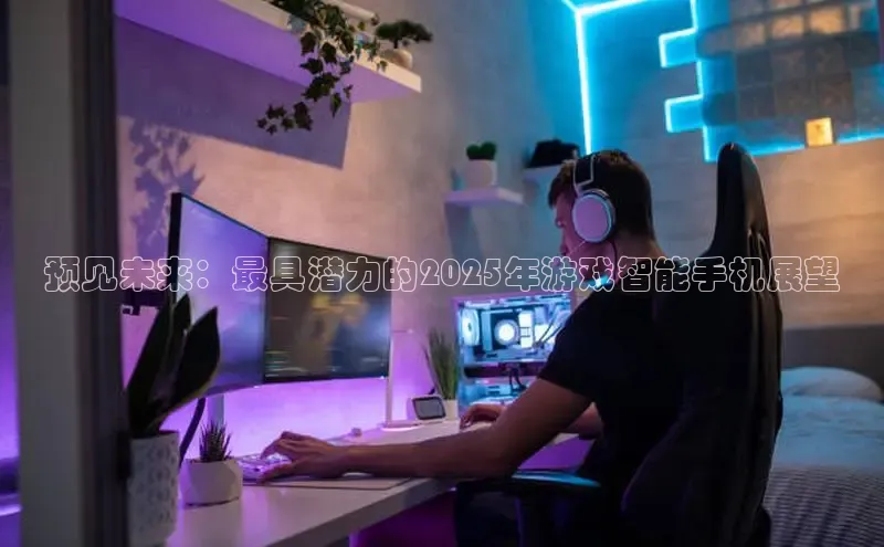 2121非凡网页版