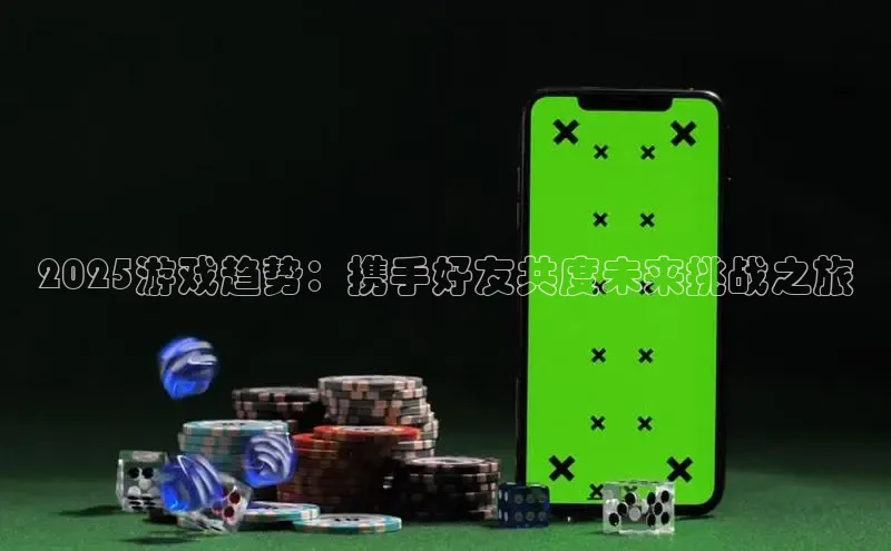 2121非凡体育娱乐入口