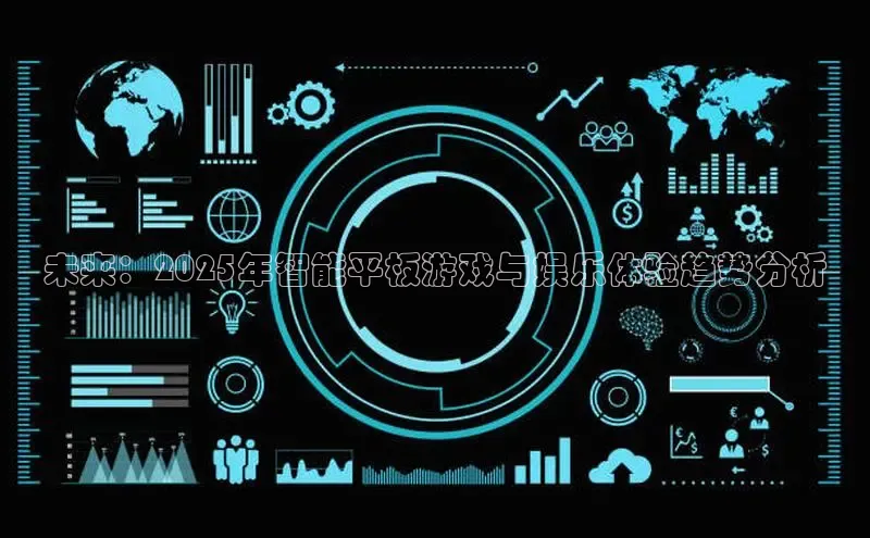 2121非凡体育最新版本更新内容