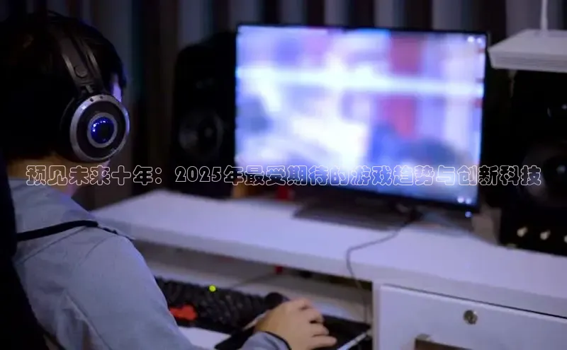 非凡体育2121平台下载
