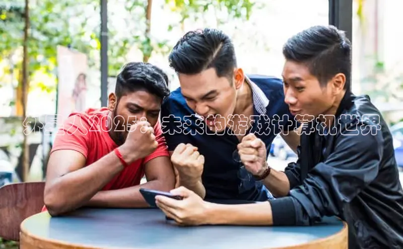 2121非凡体育app平台下载