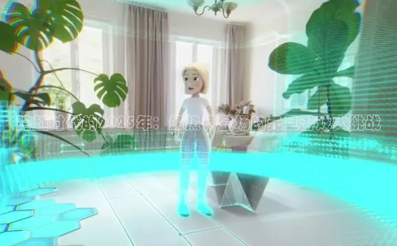 2121非凡体育安卓版