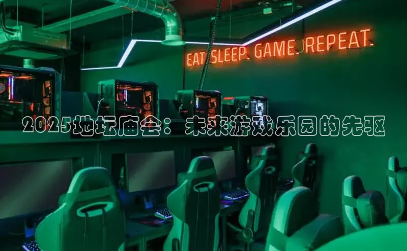 非凡体育官网