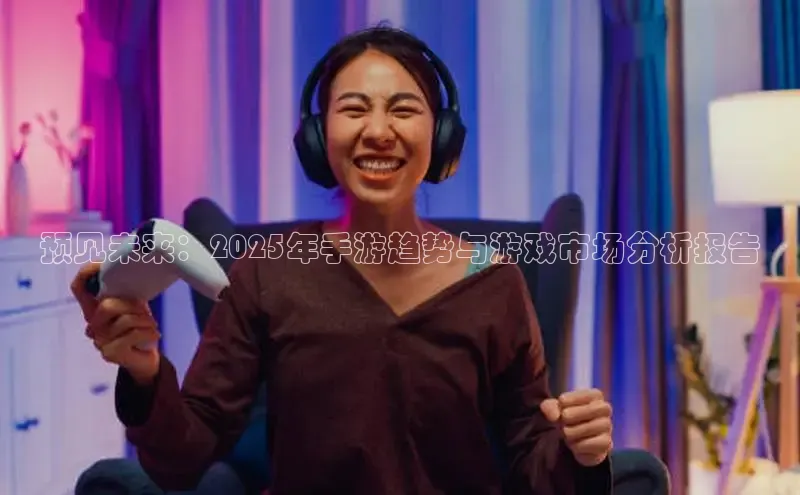 非凡游戏官方网址入口