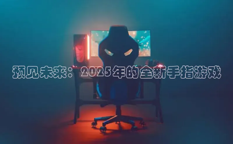 2121非凡体育登录入口
