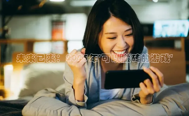 2121非凡体育