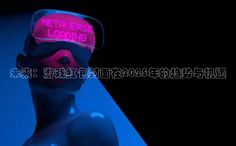 非凡体育app